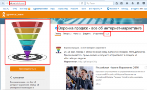 Парсер групп по интересам ok.ru
