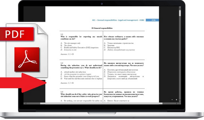 Парсер PDF